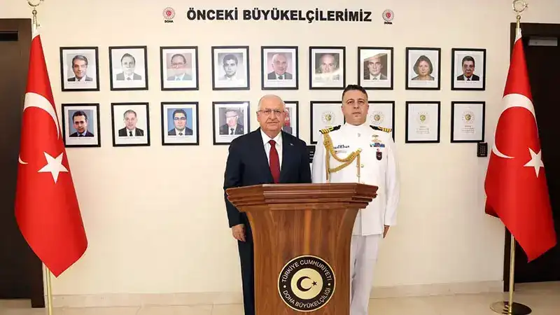 Milli Savunma Bakanı Güler, Doha Büyükelçiliği'ni ziyaret etti