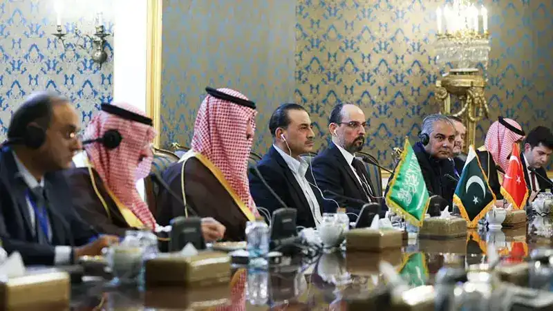 Türkiye, Suudi Arabistan, Pakistan ve İran arasında dörtlü toplantı başladı